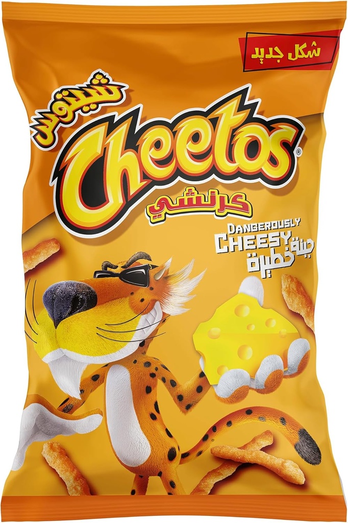 Fried Cheetos - Cheese - 35gm/ 15 Pcs/ CT